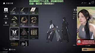 【牙】烧冬瓜晚上好~