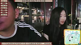 团播-封神季day81-猫鼠游戏大逃杀
