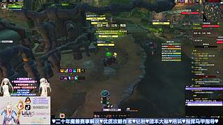 北岸❤M全通团 收人 怀旧布鲁D团 收人