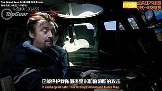 TopGear TheGrandTour