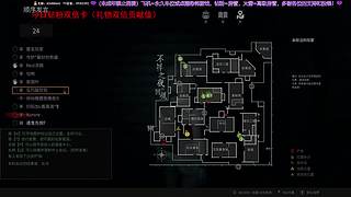 ⭐霸霸⭐最强头脑风暴！
