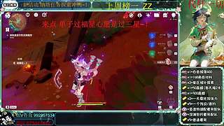 录肝探索/深渊/材料/任务