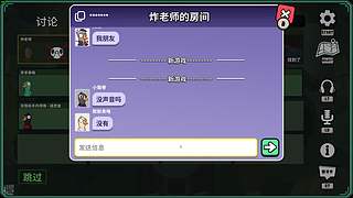 【丹青】：两个字，猛干