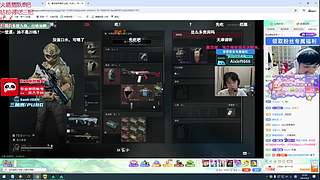 《呆猪》 实诚 急性子 cs