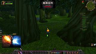 北郡摘葡萄 6074422