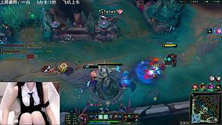 艾欧尼亚：无敌lol大王