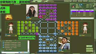 狠狠开杀635550
