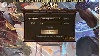 ❀电脑太卡了，玩不了❀