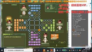 山大讲棋 祝小朋友们儿童节快乐哦