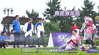 5E校园公会赛决赛