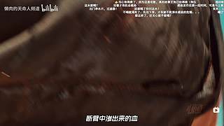 有木有人上车车