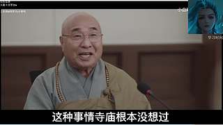 【Uui】你也很为我着迷吧AHAHAHA
