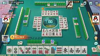 下午2点，欢乐麻将真好玩！