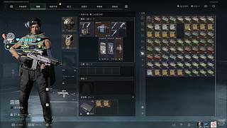 【非常互娱】给我出颗心吧！！