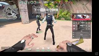 安心呀ovo的直播间