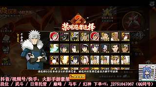 豪桀：月初段位+幻神手拿把掐