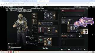 【呆猪】小炮电竞顶级s+选手