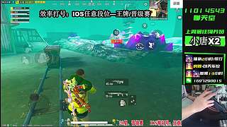 【帮打号】上分/晋级/扶贫