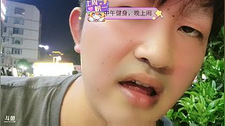 户外正能量一哥！