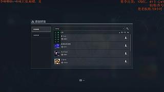 黑屋号的自我修养