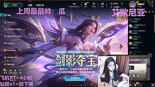 武汉最后一个黑铁