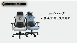 2021·SCL十周年年终盛典