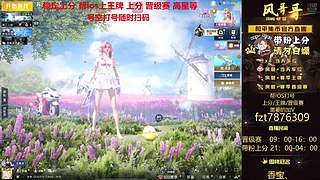【帮打ios】帮打ios上分/晋级赛