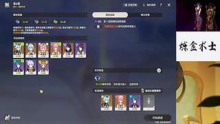 【day1126】挑战最强之盾