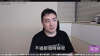 老高与小茉系列剧