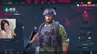 可攻可鼠，~~~