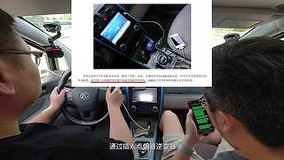 一鹿有车的直播间