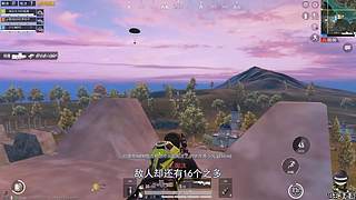狙击手麦克游戏解说的直播间