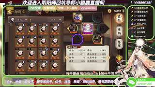 专业pve全套预设整理地鬼指导斗技