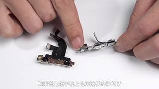 关注艾奥科技，获取更多案例