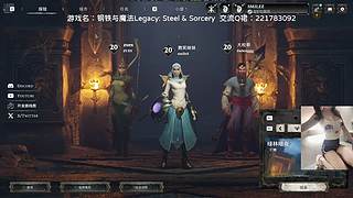 【钢铁与魔法】下墓