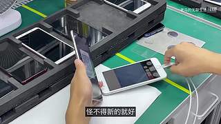 成功涨粉后，我膨胀了
