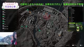 你们在和平时时空的我对话