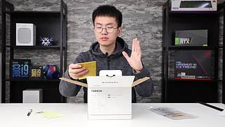 喜欢就买JustBuy的直播间