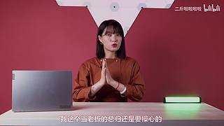 吃个泡菜嘛的直播间