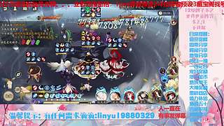75w勾玉鼠啥都会，不懂你就问