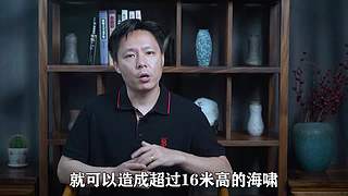 神秘现象研究调查报告！