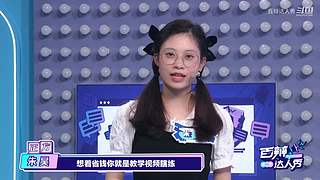清北高材生巅峰对决，众大咖在线互撕！