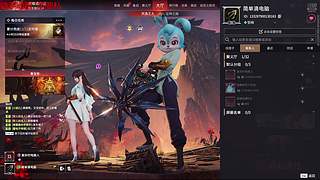 享受游戏不争不喜