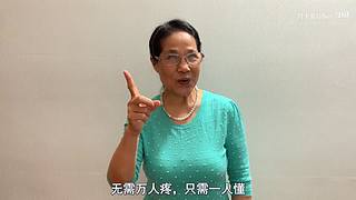 【月下玄月】热点分析生活展示