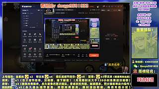 v13至高教你花最少的钱玩最高的战力