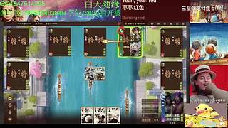 三国杀OL，十周年国战老萌新