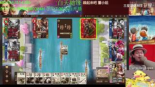 三国杀OL，十周年国战老萌新