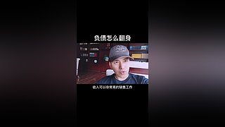 用户571924083的直播间