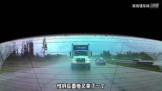 老司机小泽，教你开车~