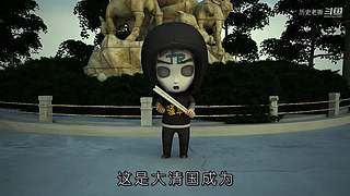 历史老撕的直播间